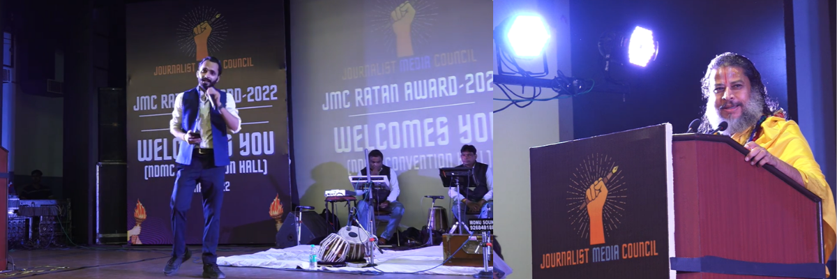 WJMC Banner 4